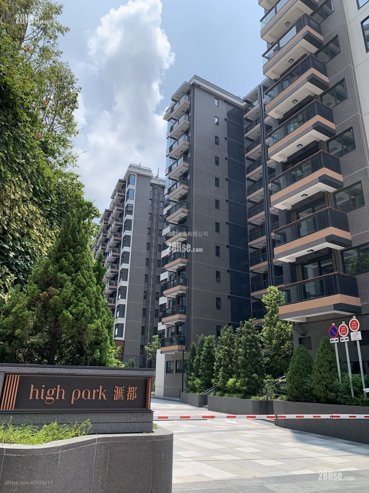 High Park Rental 1 Bedroom , 1 Bathroom 339 ft²