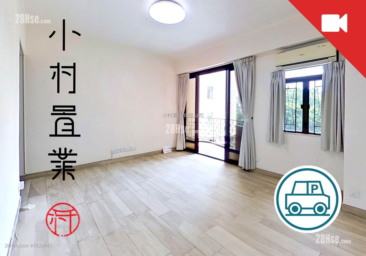 Pearl Court Rental 3 Bedrooms , 2 Bathrooms 1,190 ft²
