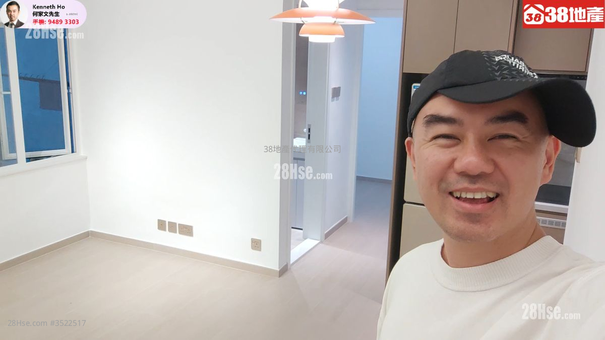 Sham Tsung Court Sell 2 Bedrooms , 1 Bathroom 340 ft²