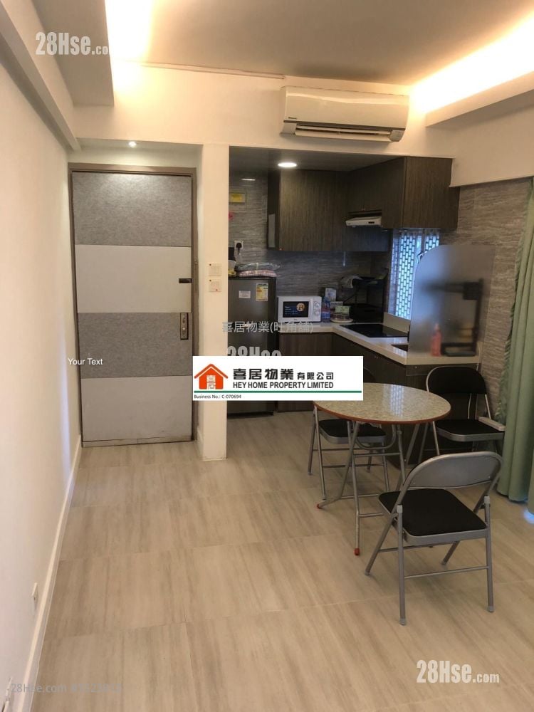 Wingco Mansion Sell 2 Bedrooms , 1 Bathroom 353 ft²