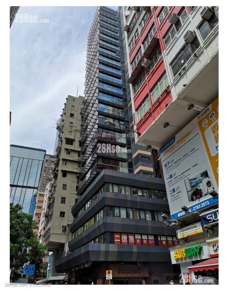 Iuki Tower Rental