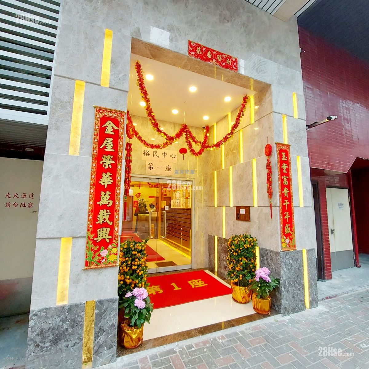 Yue Man Centre Rental 3 Bedrooms , 1 Bathroom 587 ft²