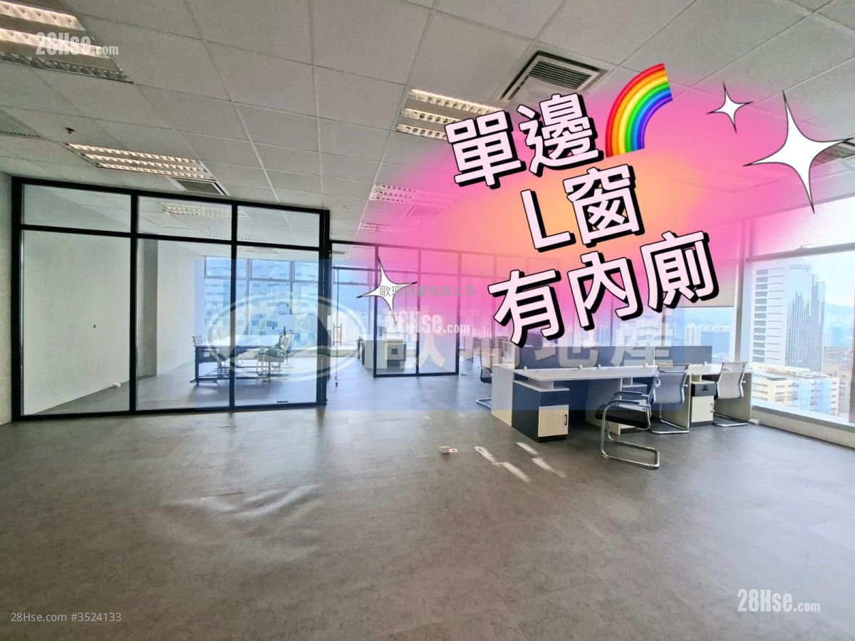 TML廣場 租盤