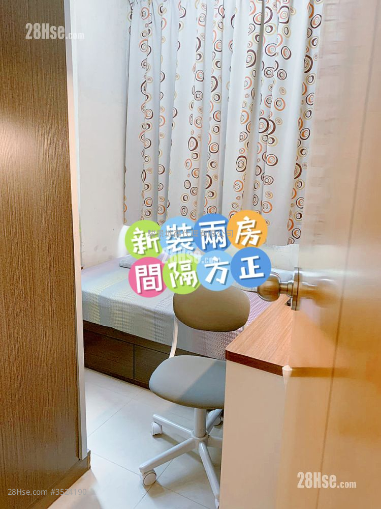 Everwin Building Sell 2 Bedrooms , 1 Bathroom 307 ft²