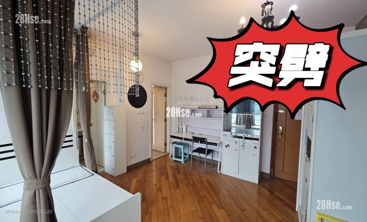 The Prominence Sell Studio 271 ft²