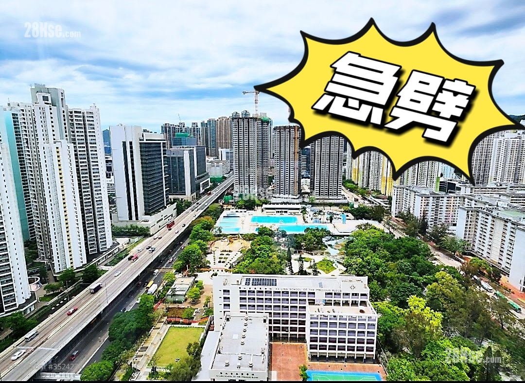 The Prominence Sell Studio , 1 Bathroom 271 ft²