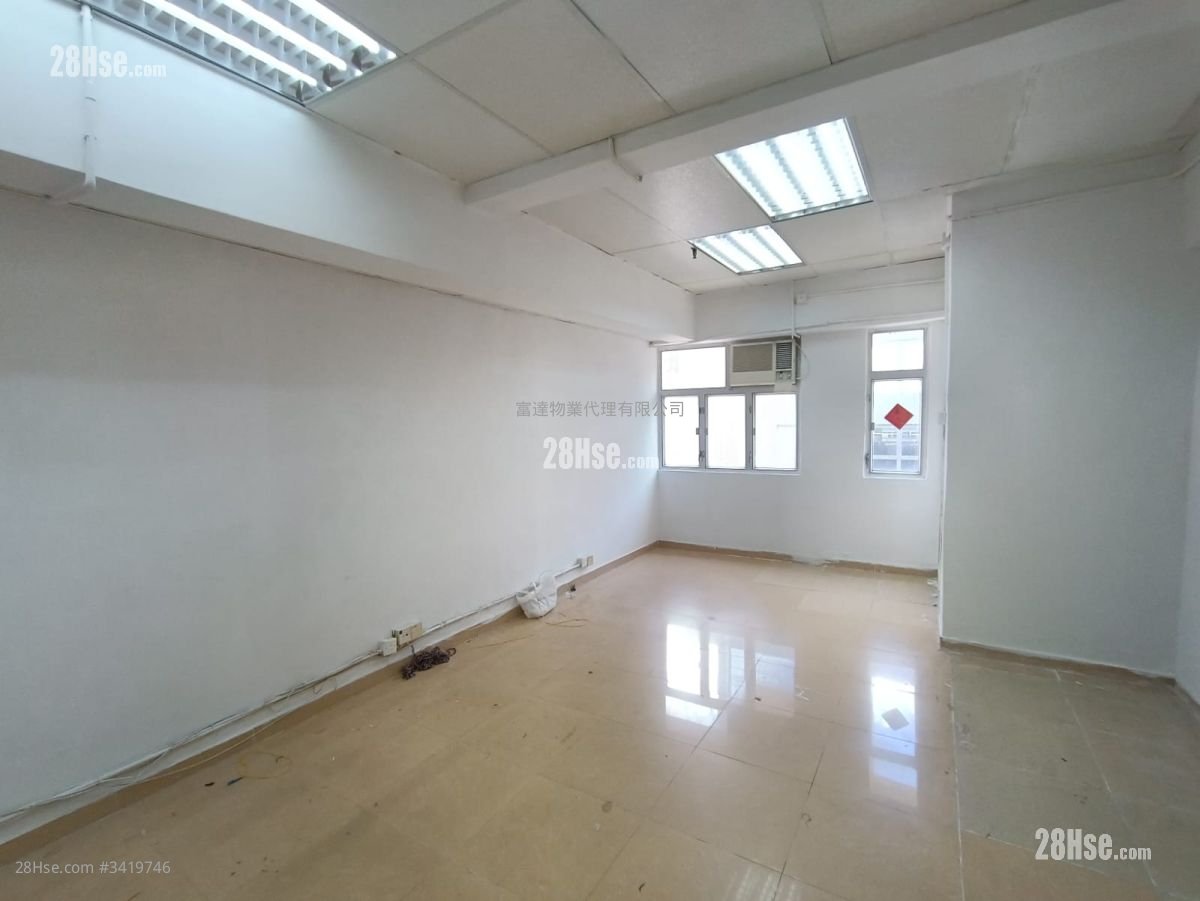 Wing Hing Industrial Building Rental