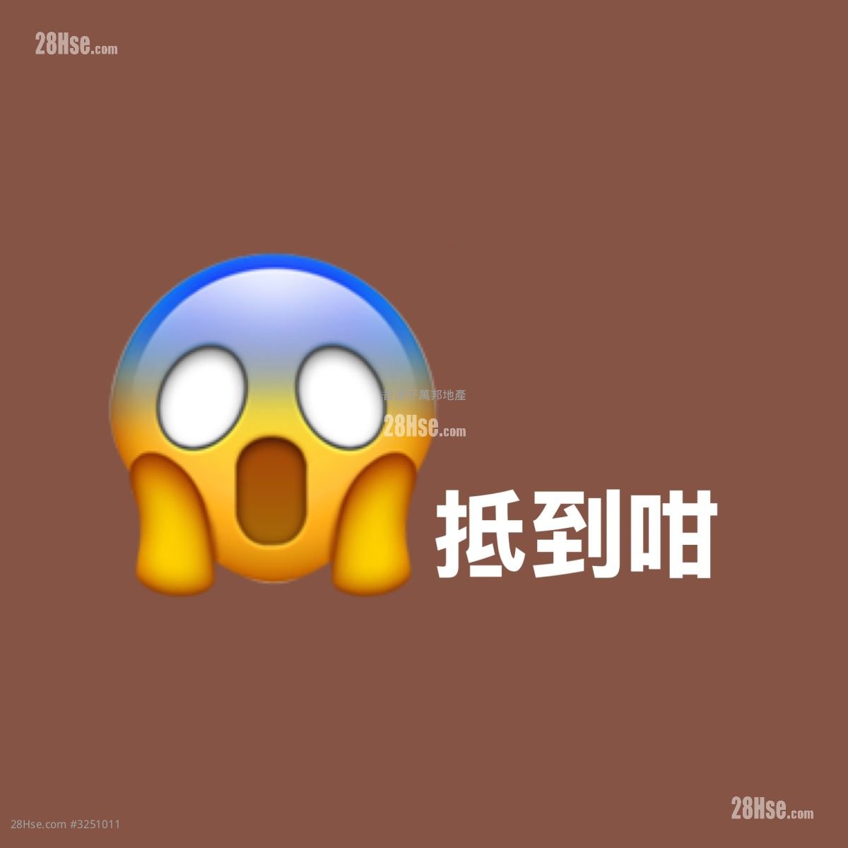 富泽大厦 售盘 2 房 , 1 浴室 236 平方尺