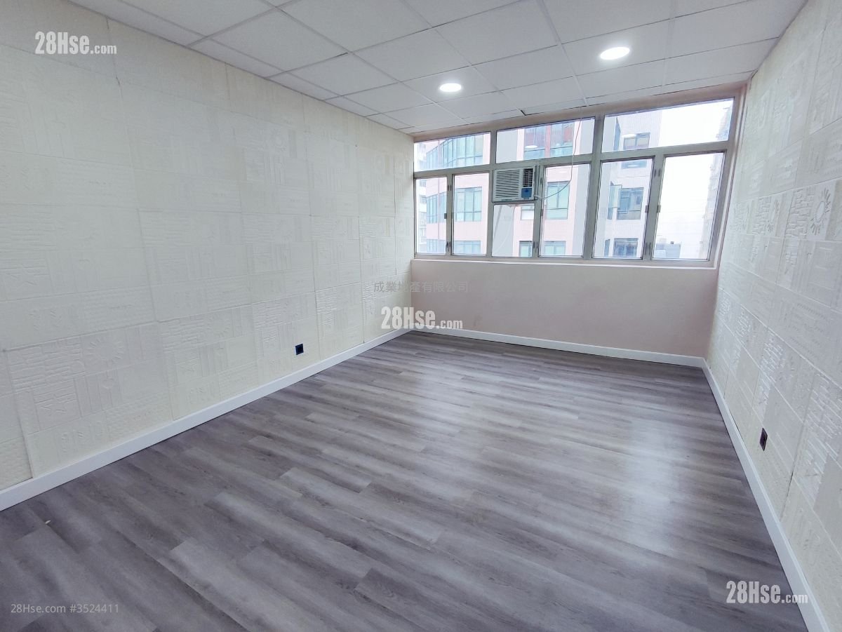 Shing King Industrial Building Rental