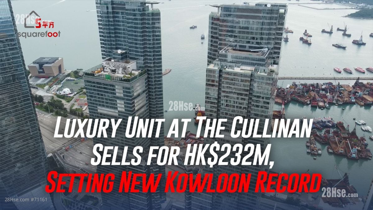 Luxury Unit at The Cullinan Sells for HK$232M, Setting New Kowloon Record