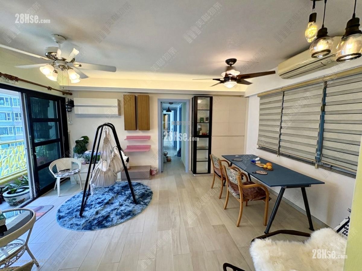 Sereno Verde Sell 4 Bedrooms , 2 Bathrooms 781 ft²