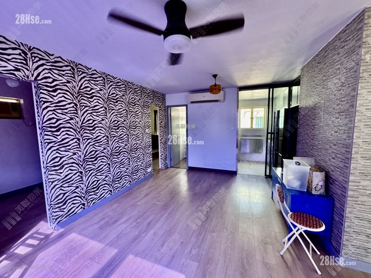 Merry Garden Sell 3 Bedrooms 752 ft²