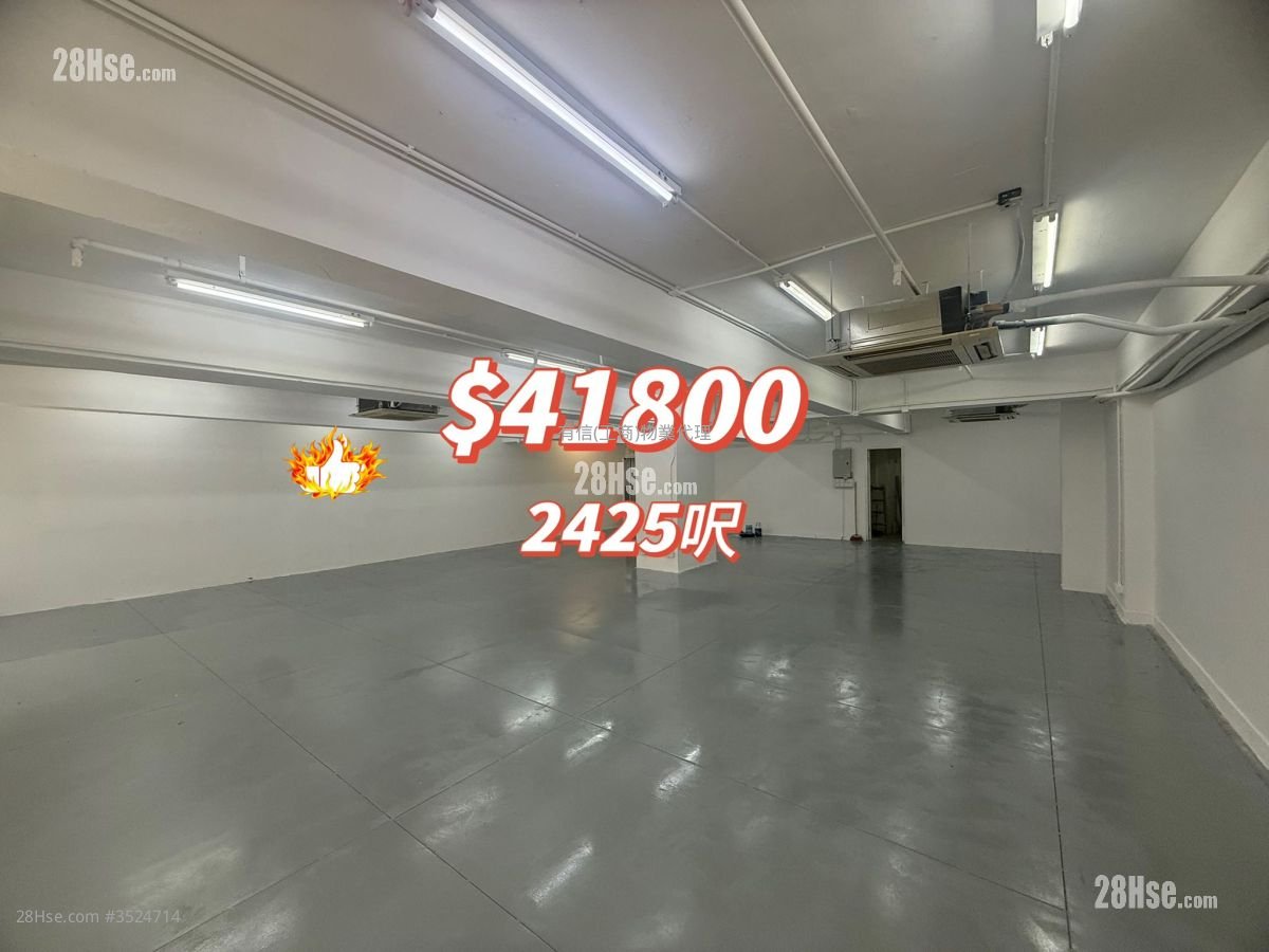 荣吉工业大厦 租盘 1 房