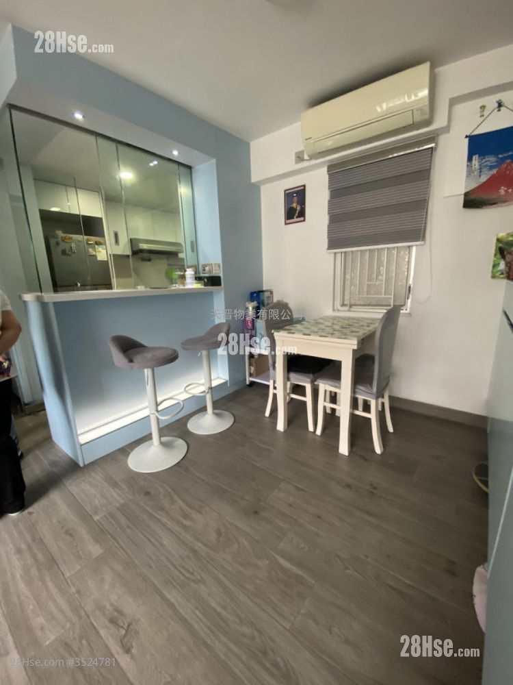 Ka Wai Chuen Sell 3 Bedrooms , 2 Bathrooms 662 ft²