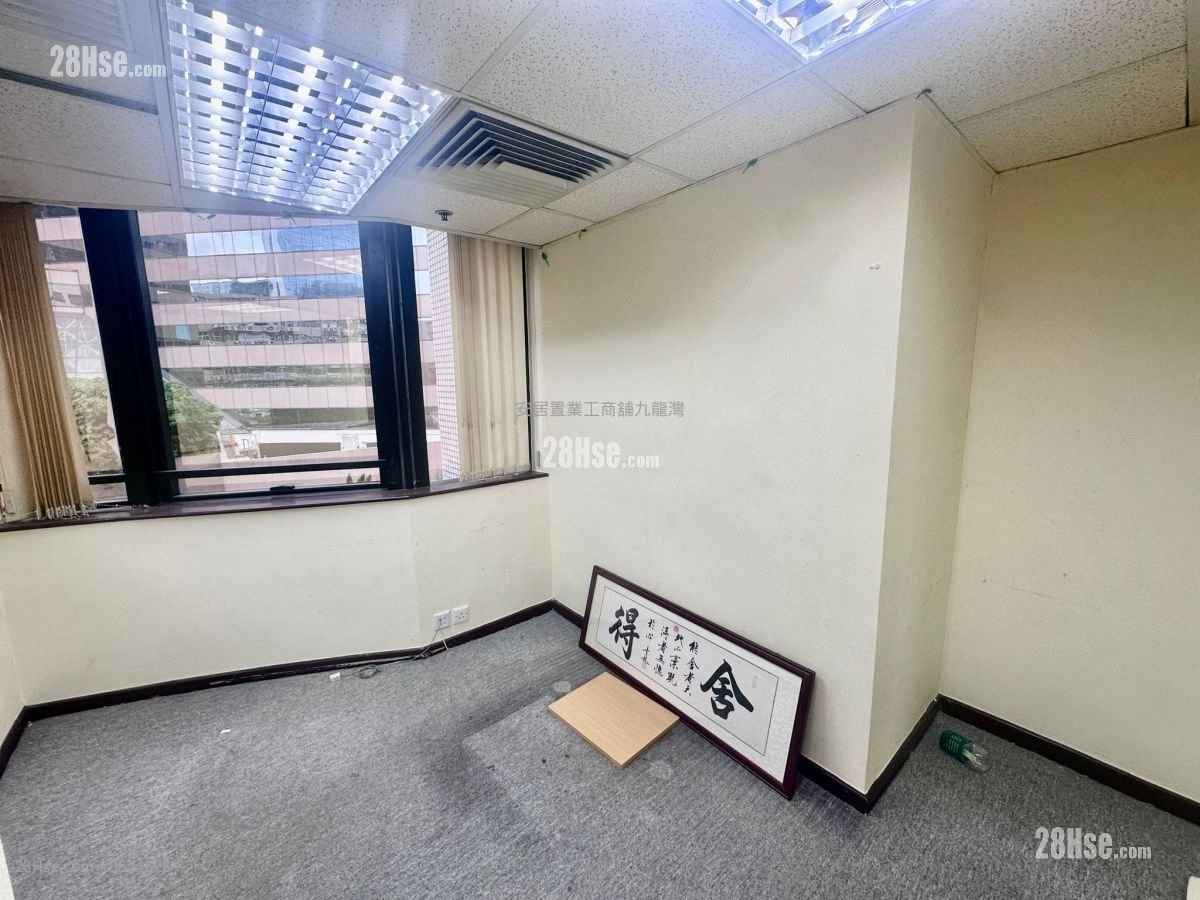 南豐商業中心 租盤