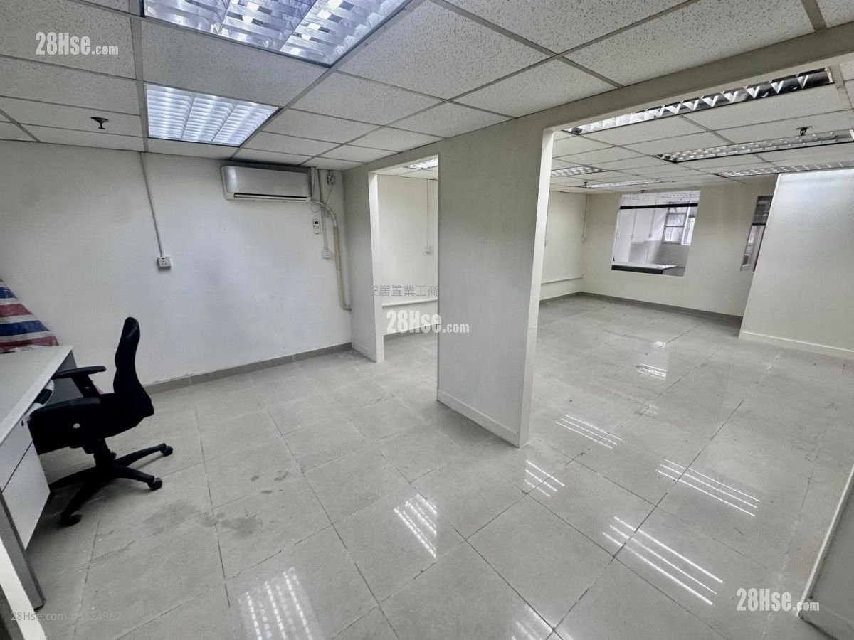 Kam Hon Industrial Building Rental