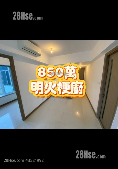 海之戀 售盤 2 房 , 1 浴室 531 平方呎