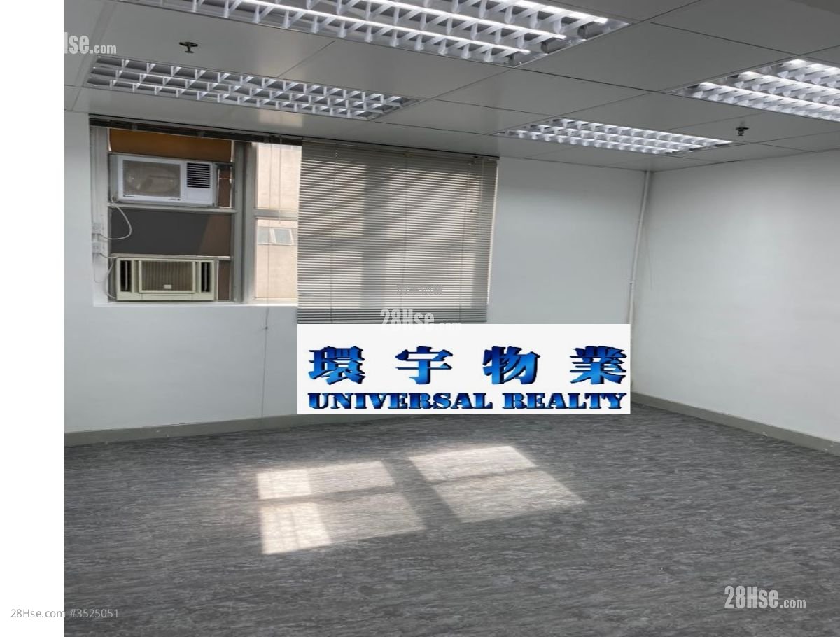 美罗中心二期 租盘