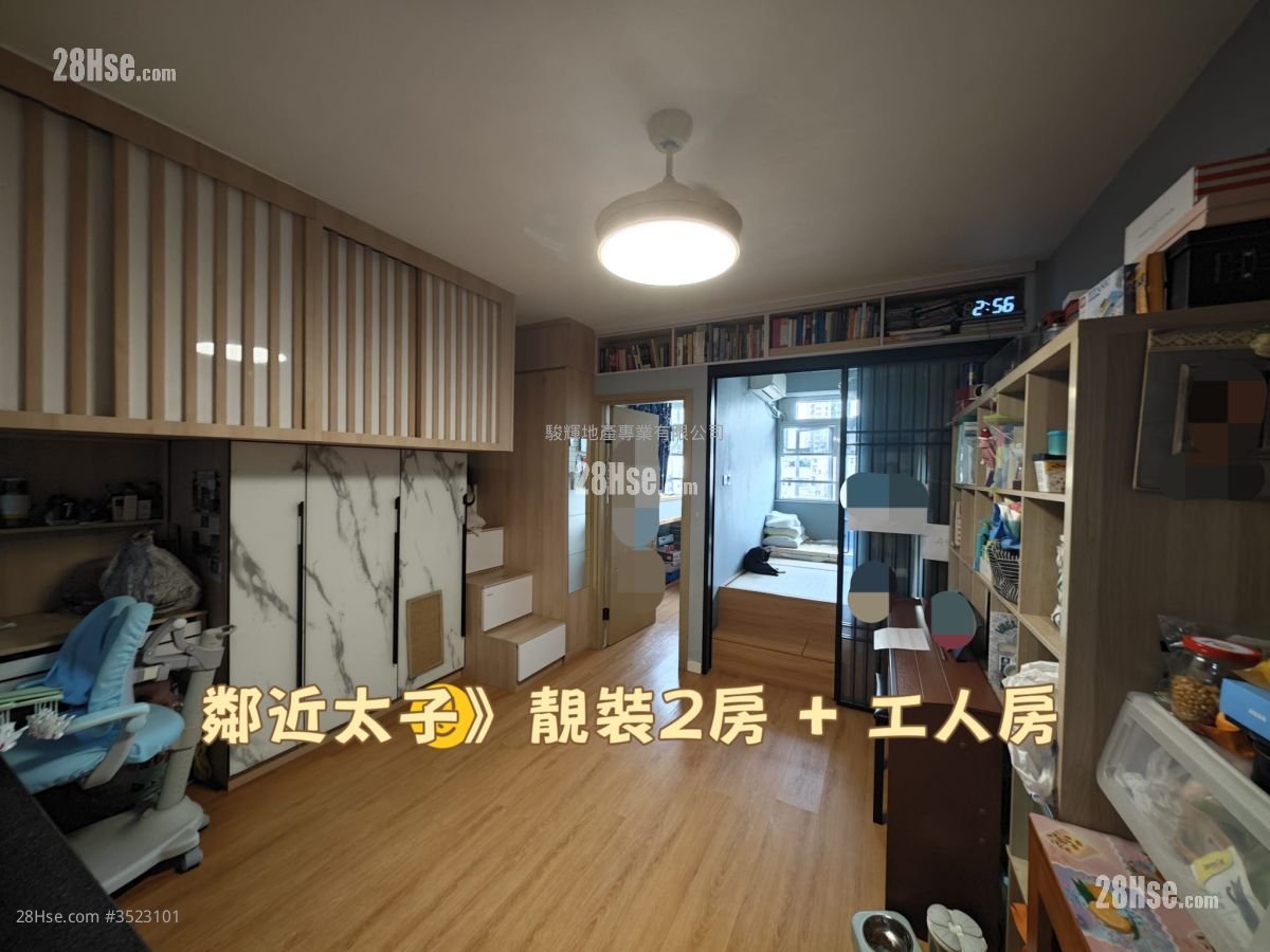 華仁大廈 租盤 3 房 , 1 浴室 410 平方呎