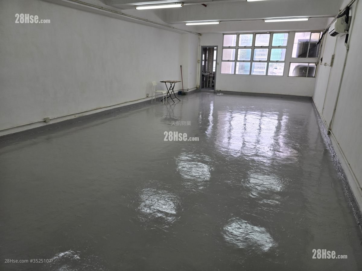 Lucida Industrial Building Rental