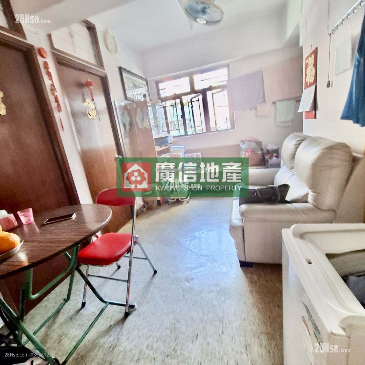 Kam Wah Building Sell 3 Bedrooms 414 ft²