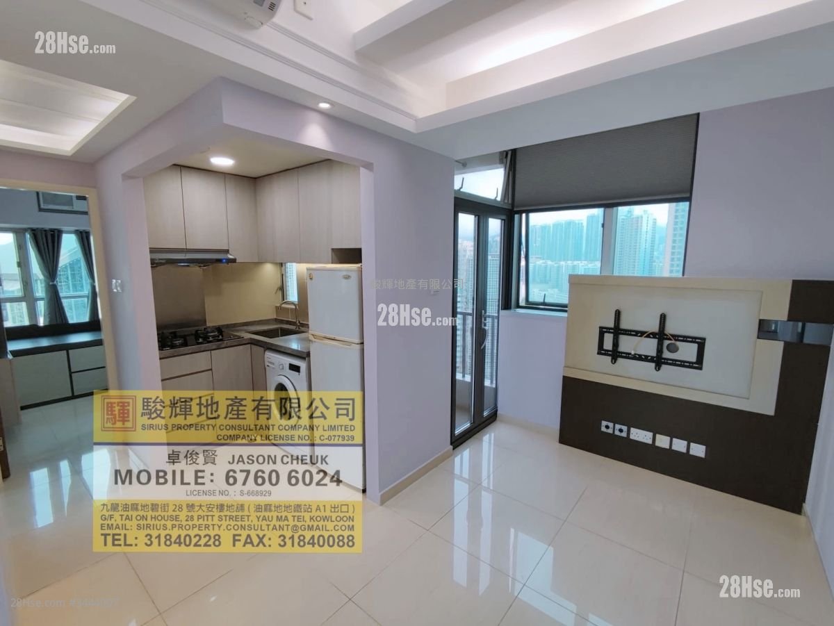 Flourish Mansion Rental 2 Bedrooms , 1 Bathroom 427 ft²