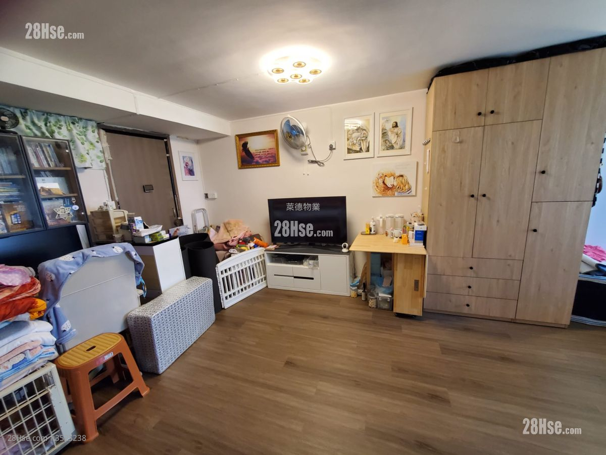 Fung Tak Estate Sell 1 Bathroom 349 ft²