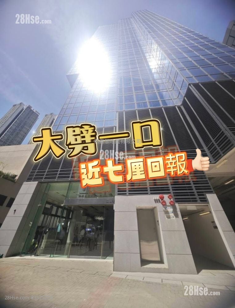 国际企业中心一期 售盘