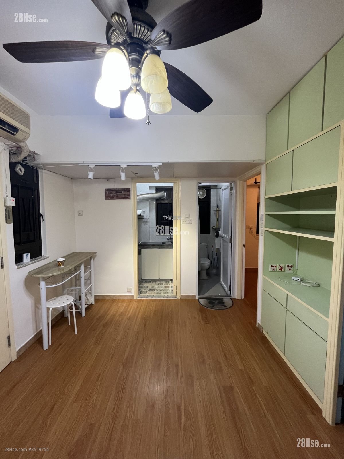 Honour Building Rental 2 Bedrooms , 1 Bathroom 347 ft²