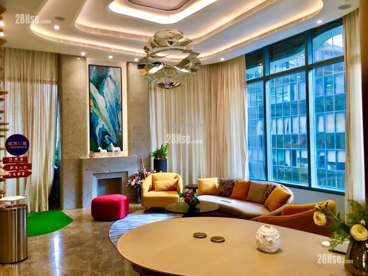 Eresidence Sell Studio , 1 Bathroom 284 ft²