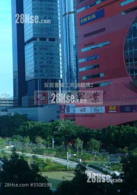 宏力工业大厦 售盘