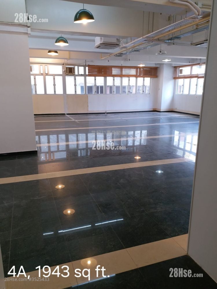On Fook Industrial Building Rental