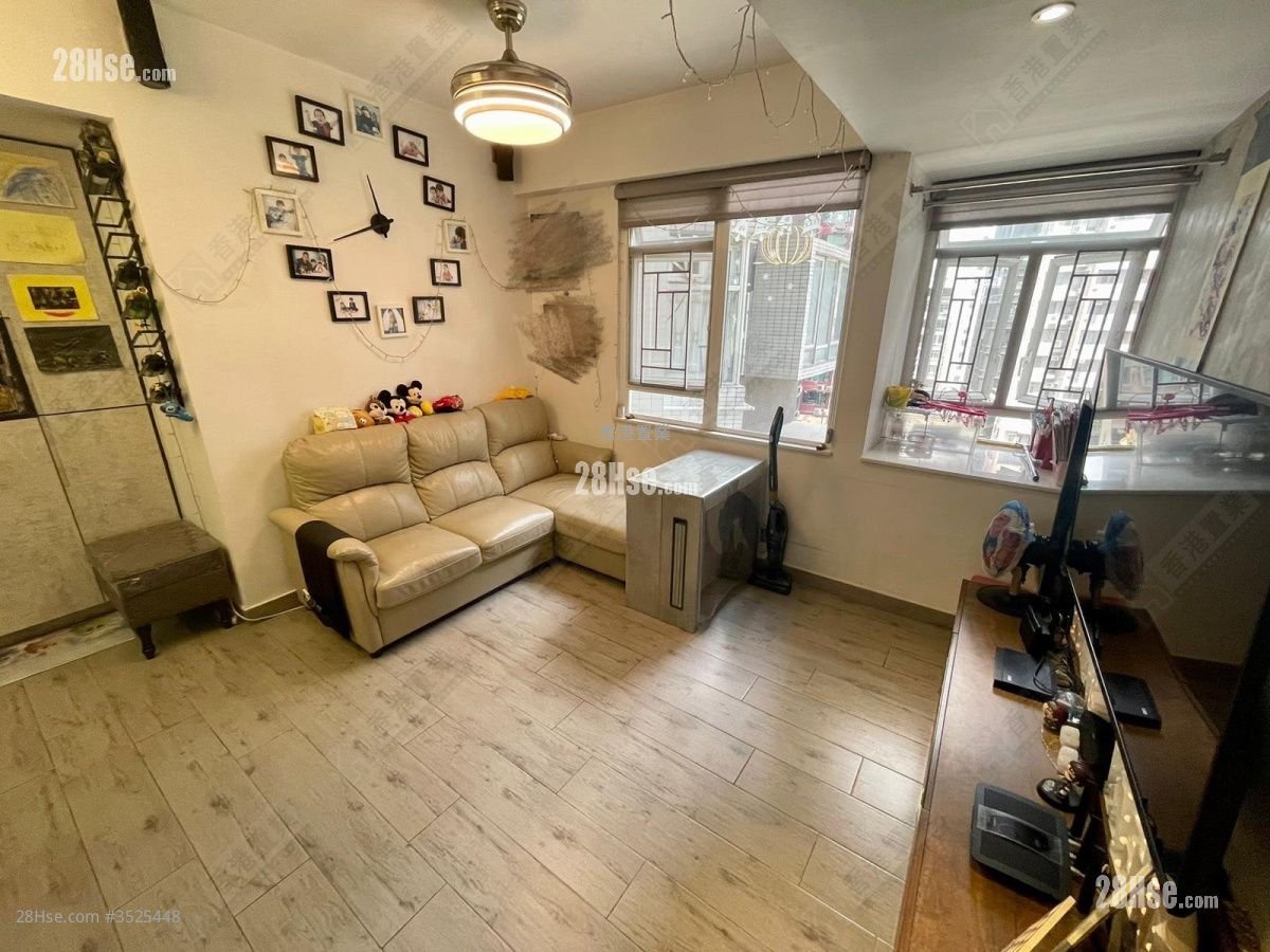 Hing Hon Building Sell 2 Bedrooms 504 ft²