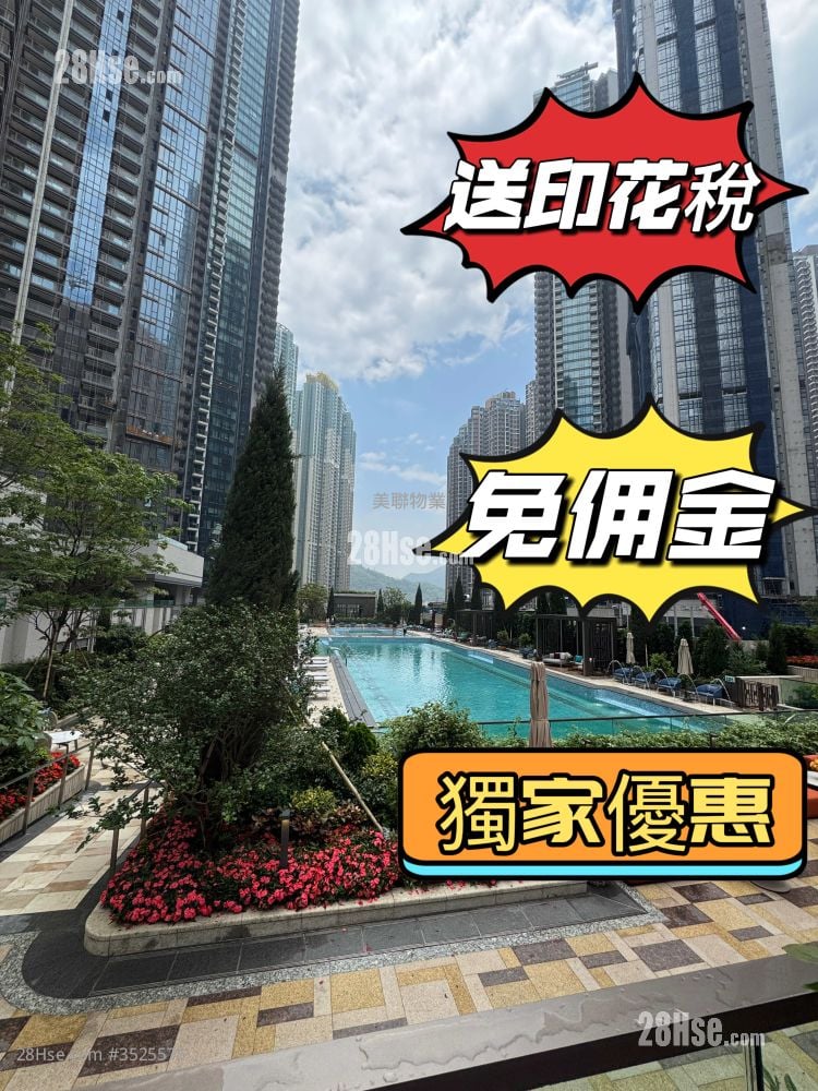 凯柏峰 III 售盘 2 房 452 平方尺
