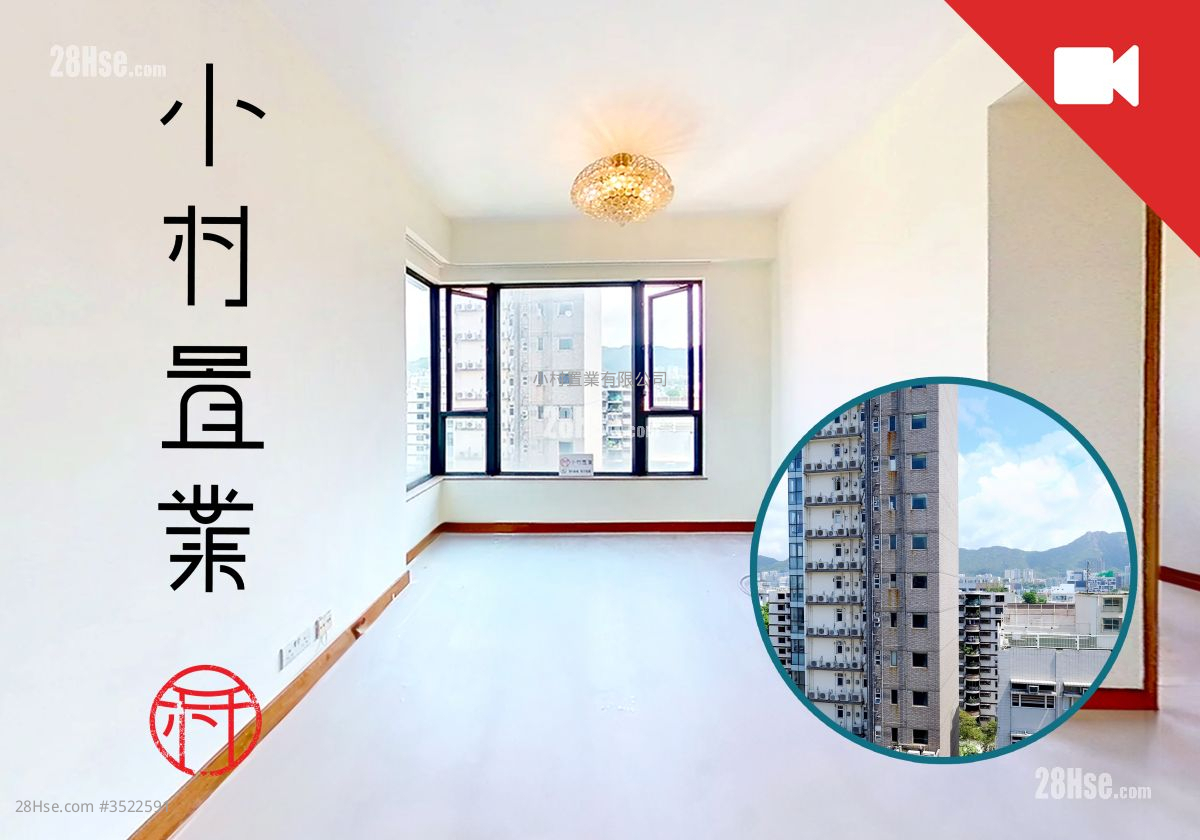 Vision Court Rental 2 Bedrooms , 1 Bathroom 393 ft²
