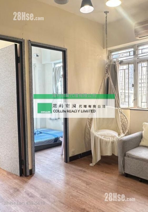 僑明大廈 售盤 2 房 , 1 浴室 306 平方呎