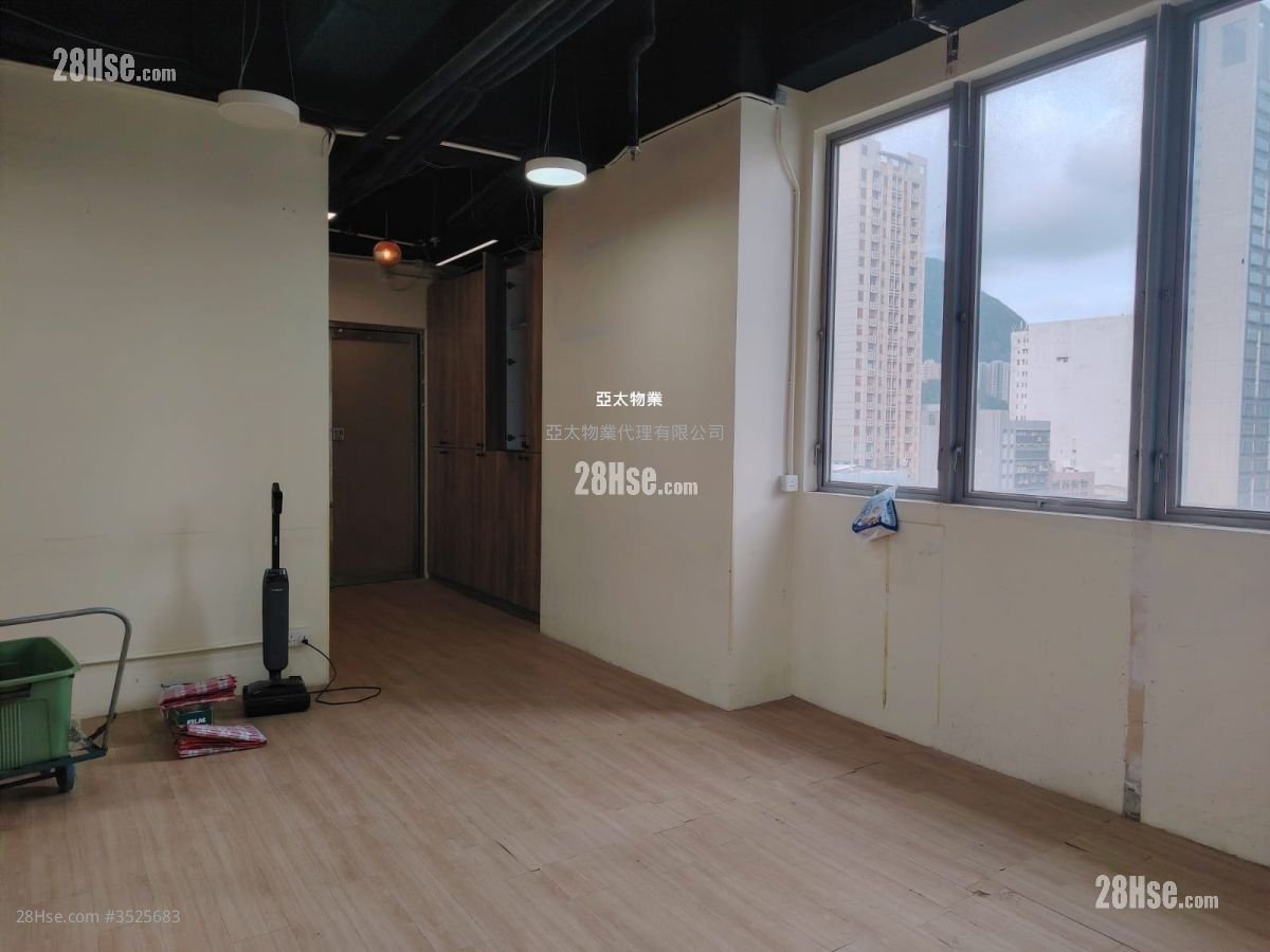 Win Plaza (San Po Kong) Rental