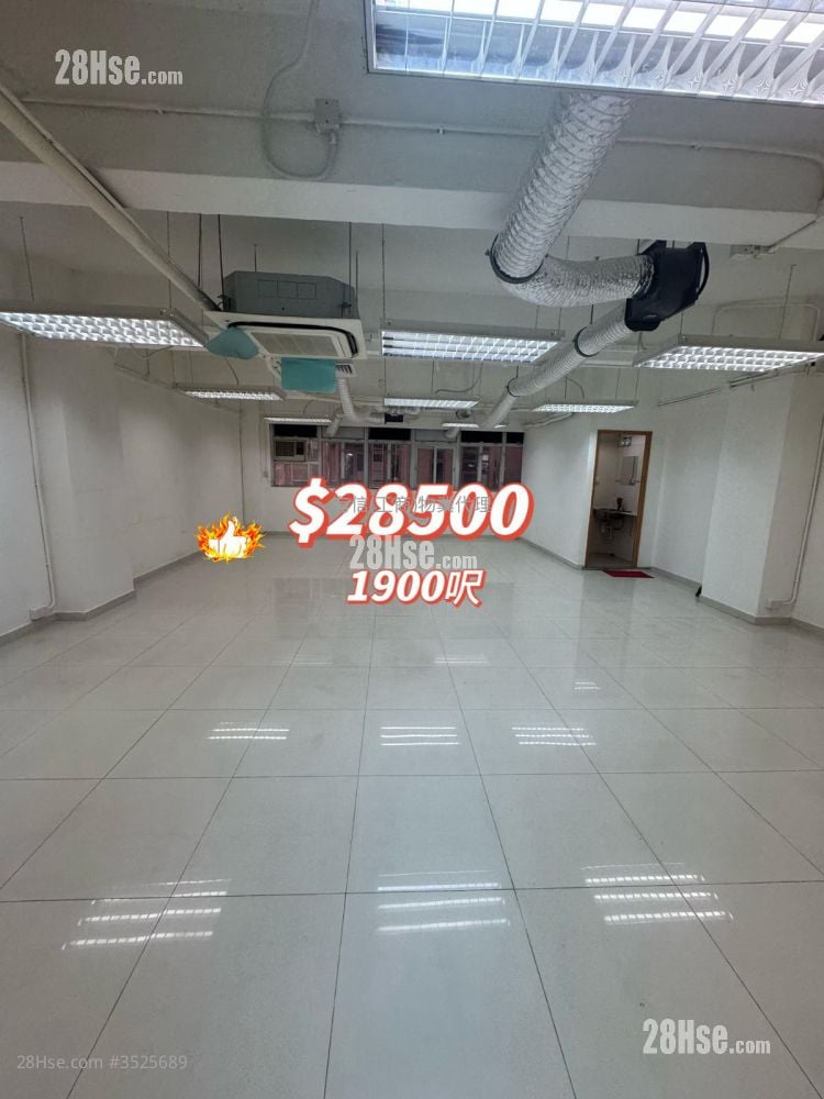 麗昌工廠大廈 租盤 1 廁所