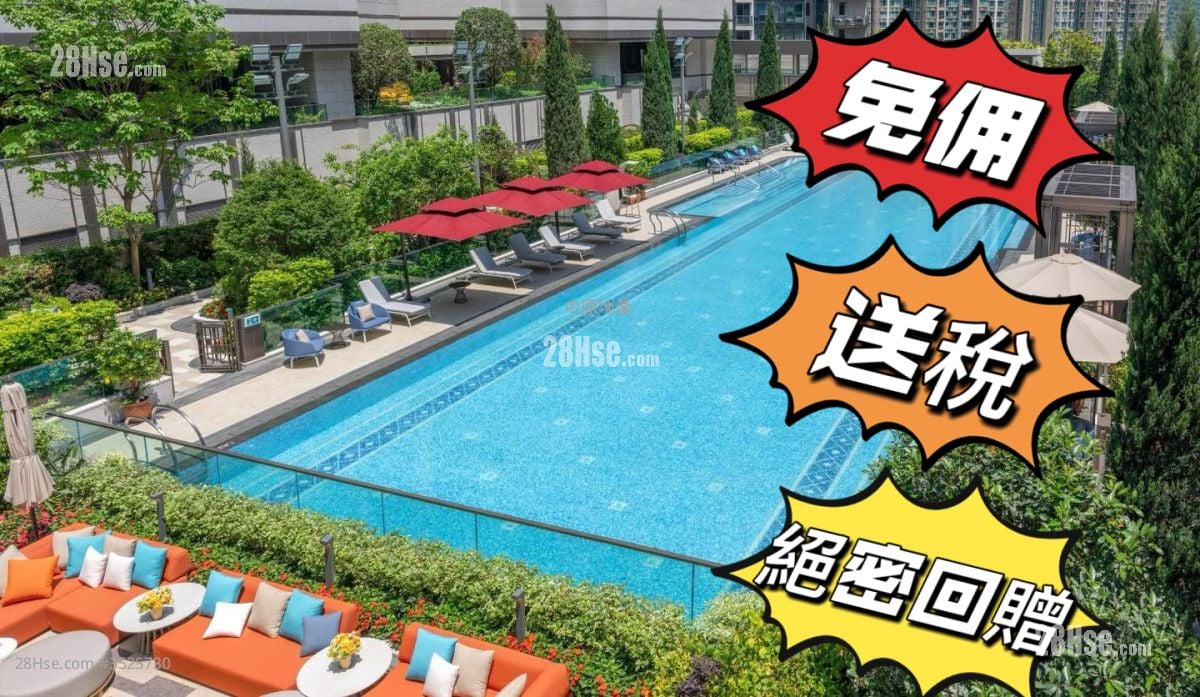 凯柏峰 I 售盘 2 房 , 1 浴室 461 平方尺