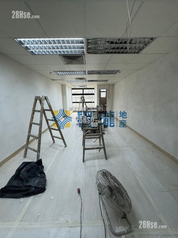 International Trade Centre Rental
