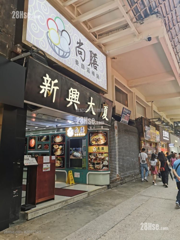 Sun Hing Building Rental Studio , 1 Bathroom 160 ft²