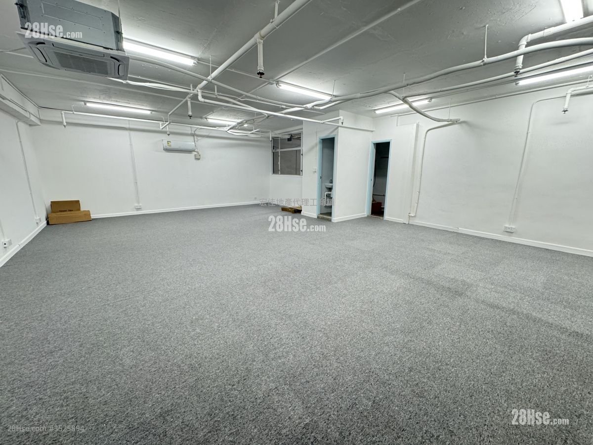 Wing Cheung Industrial Building Rental 773 ft²