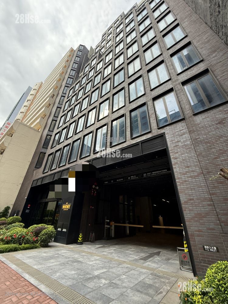 The Whitney Rental