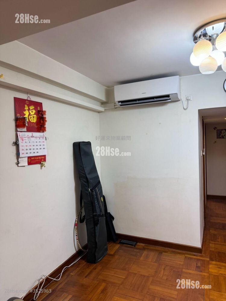Carado Garden Sell 591 ft²