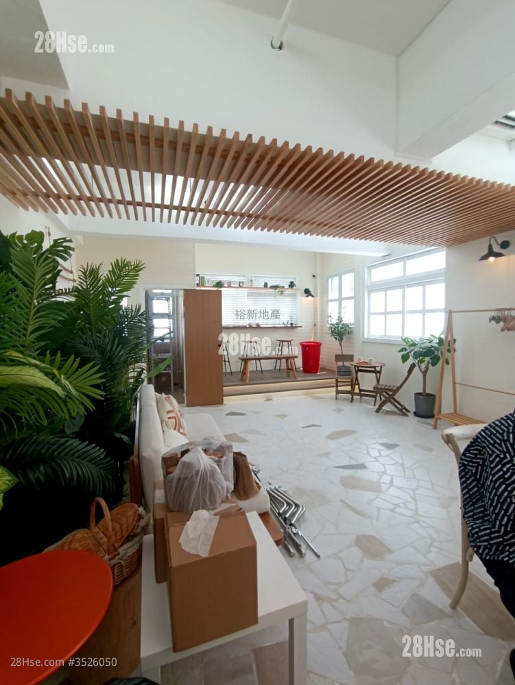 Gold Way Industrial Centre Rental
