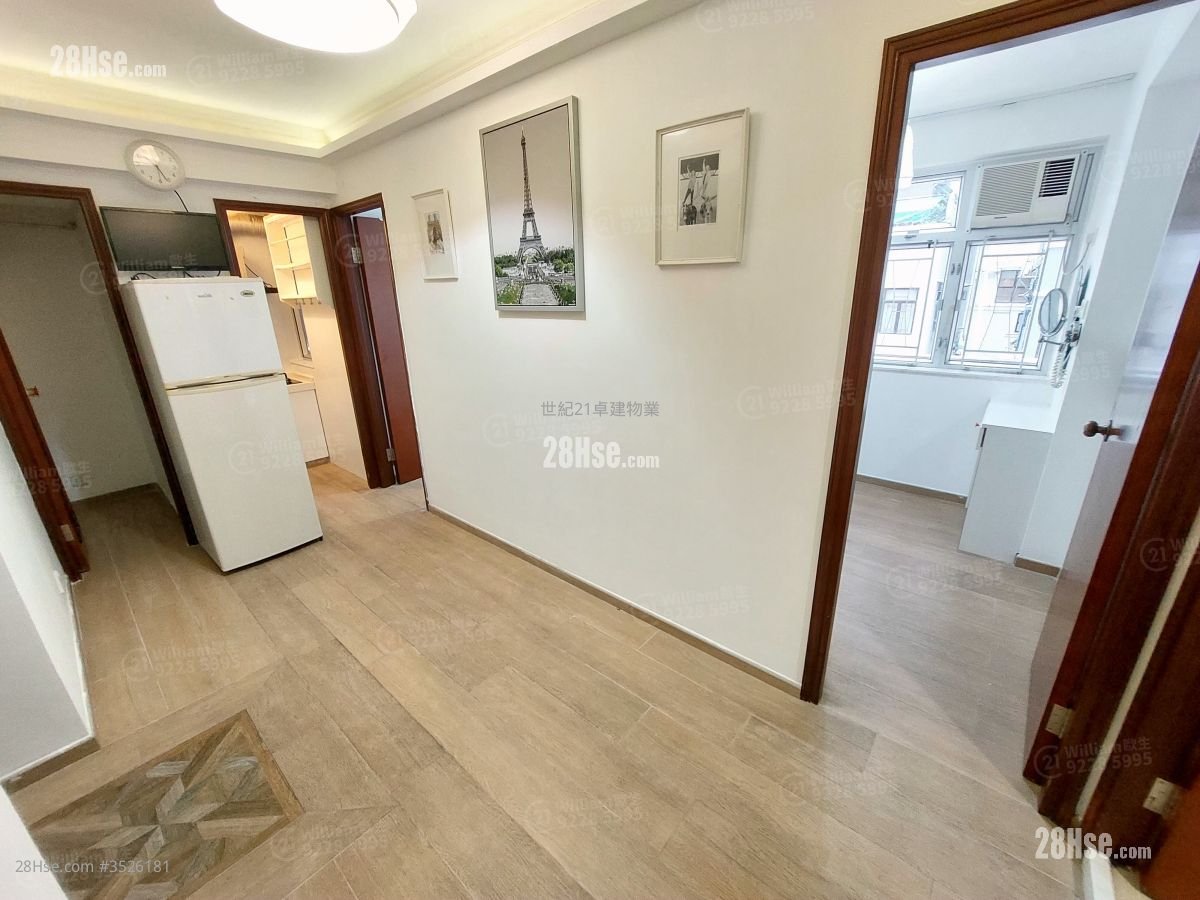 Wai Ching Court Sell 2 Bedrooms , 1 Bathroom 288 ft²