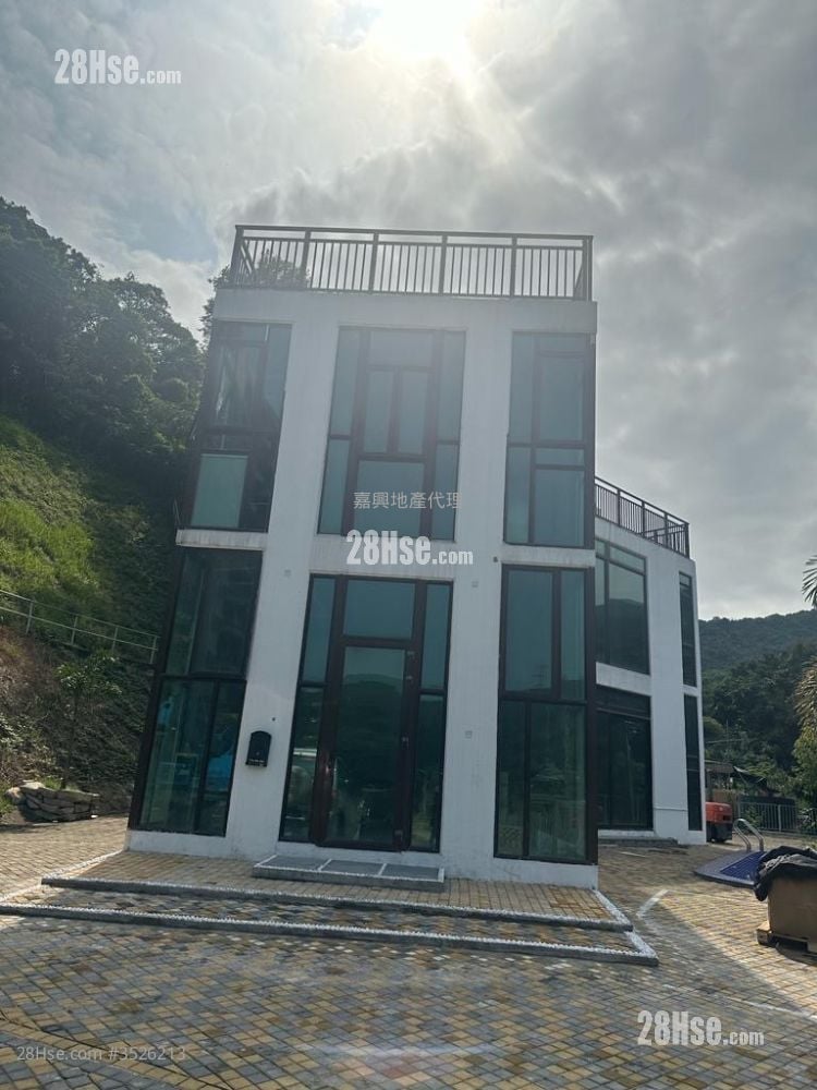 Pun Shan Chau Sell 5+ Bedrooms , 3 Bathrooms 3,150 ft²