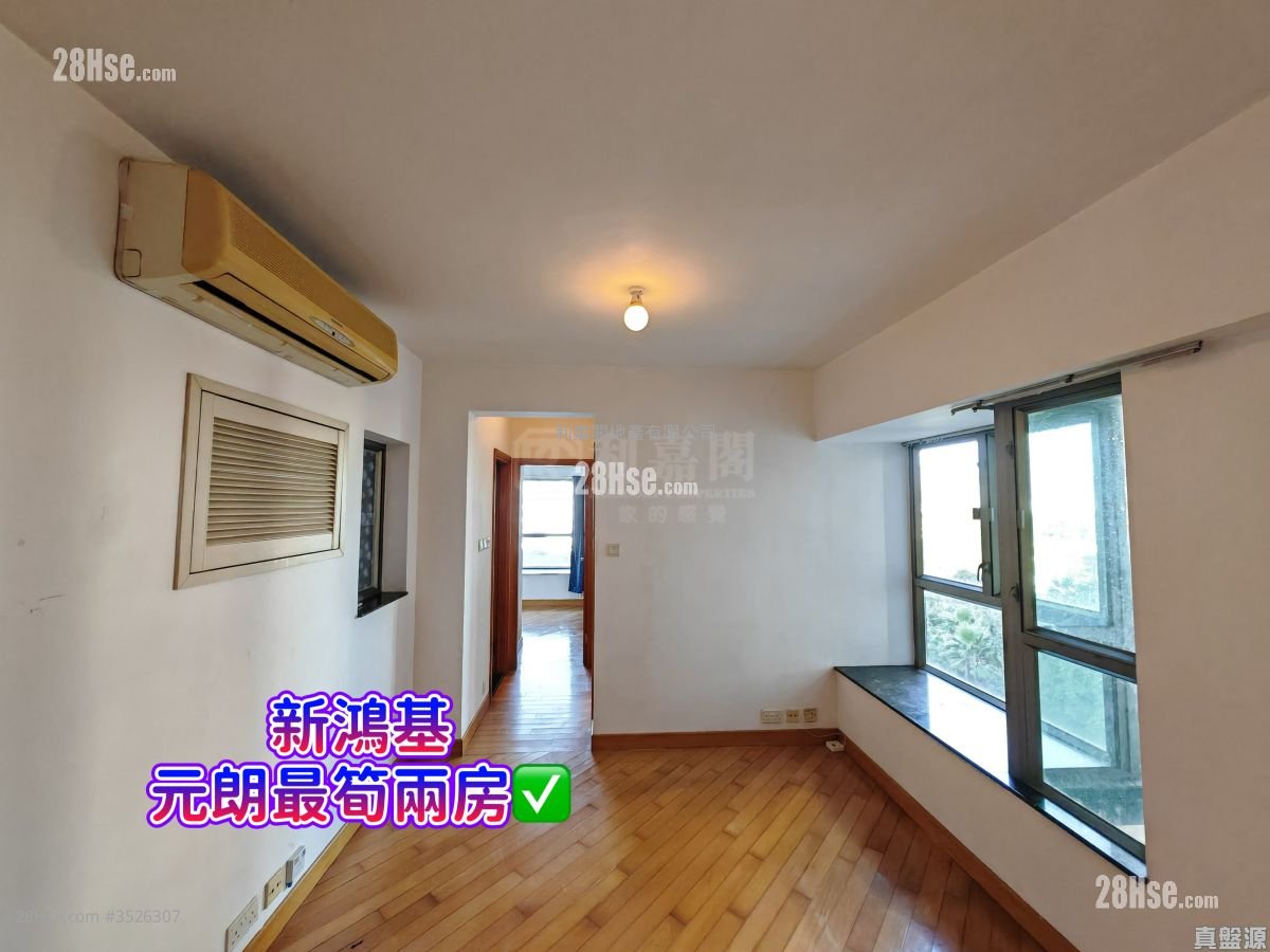 Yoho Town 售盘 2 房 393 平方尺