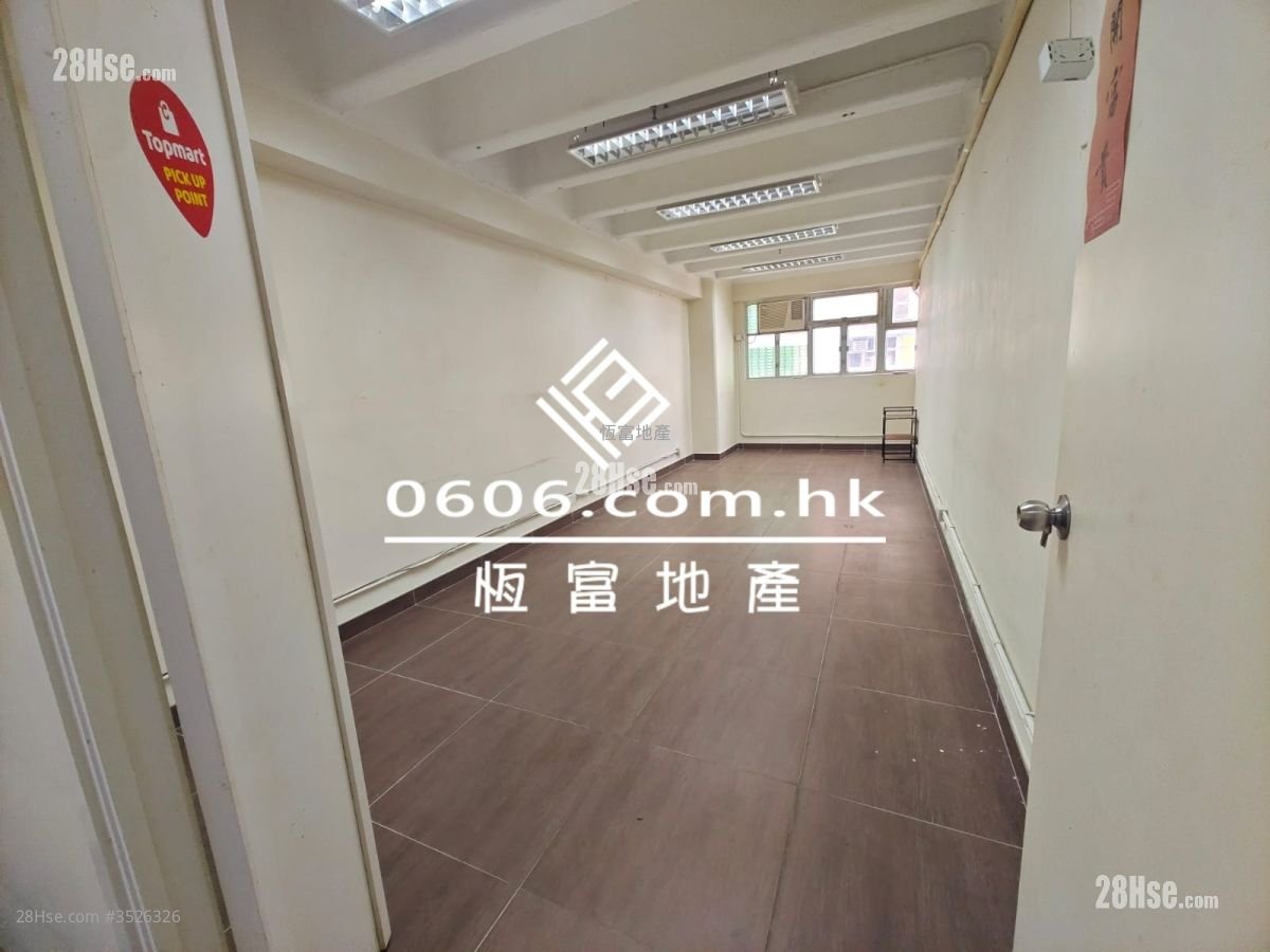 金龍工業中心 租盤