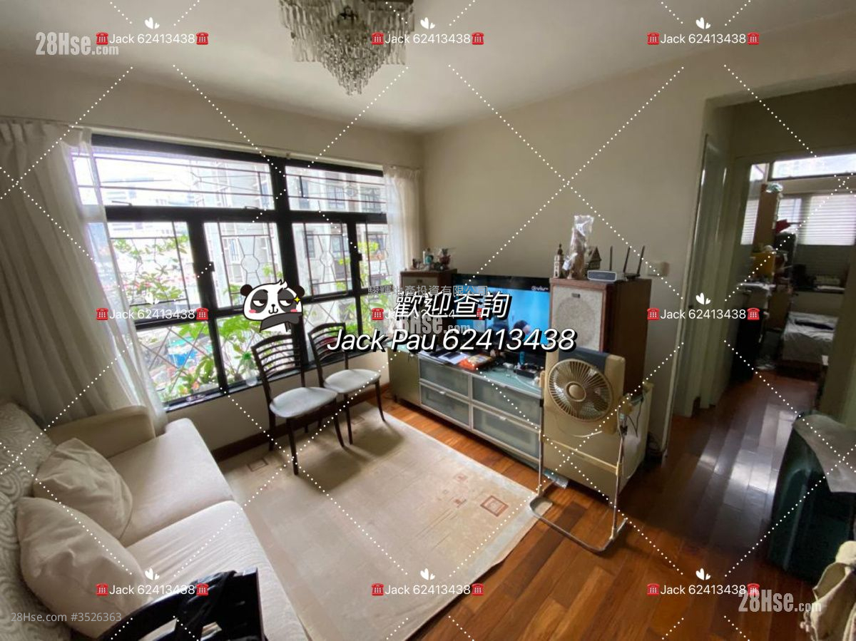 Prosperous Garden Sell 2 Bedrooms , 1 Bathroom 478 ft²